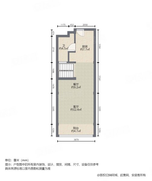 天安数码城(商住楼)2室2厅1卫57.96㎡南65万