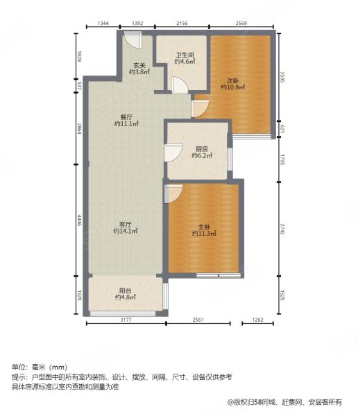 裕兴家园户型图图片