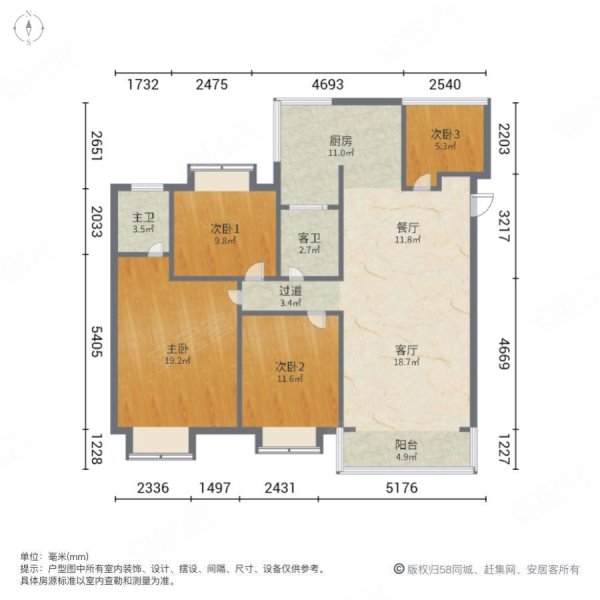 时鼎绿洲4室2厅2卫140㎡南北73.8万