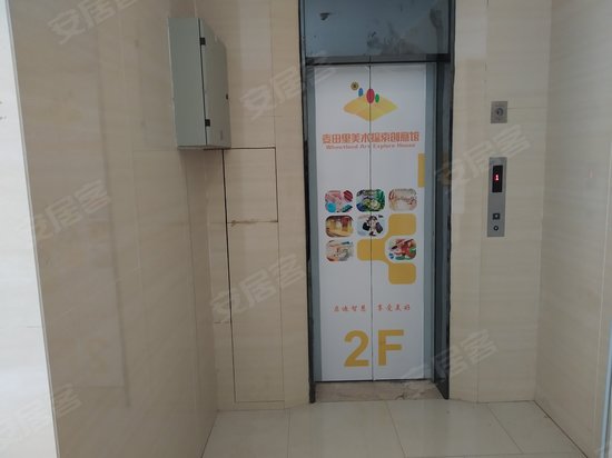 华润二十四城(办公) 