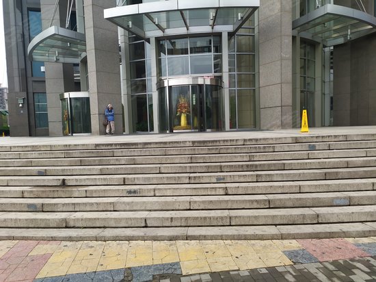 中国人寿保险大厦