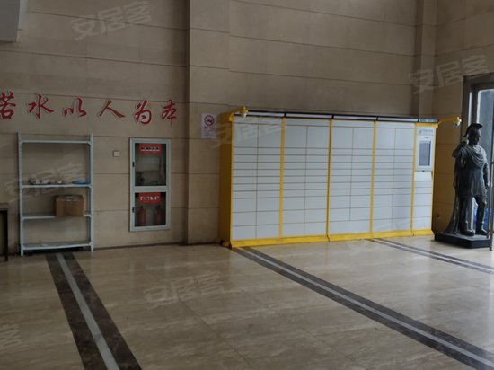 新南丽都商务大楼 