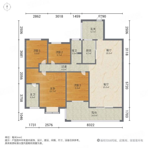 现代豪庭4室2厅2卫113㎡南北45万