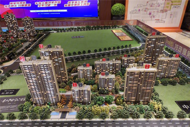 华地弘阳公馆,胜利西路与纬四路交口-蚌埠华地弘阳公馆二手房,租房