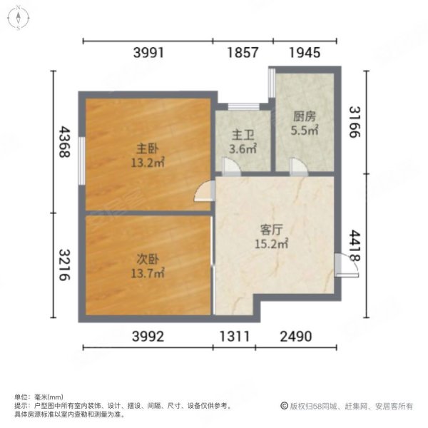 银龙雅苑2室1厅1卫60㎡南北106万