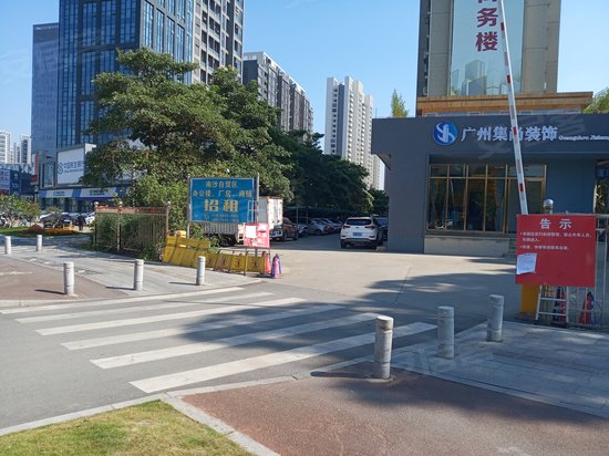 富汇商务办公楼