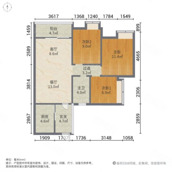 越秀东坡户型图图片