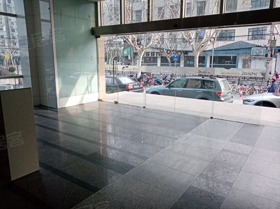 中星理想商务大厦 