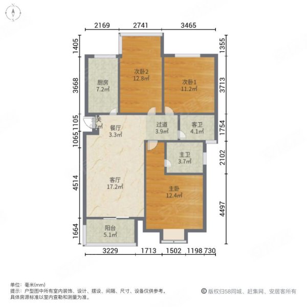 同城上都3室2厅2卫126㎡南北55万