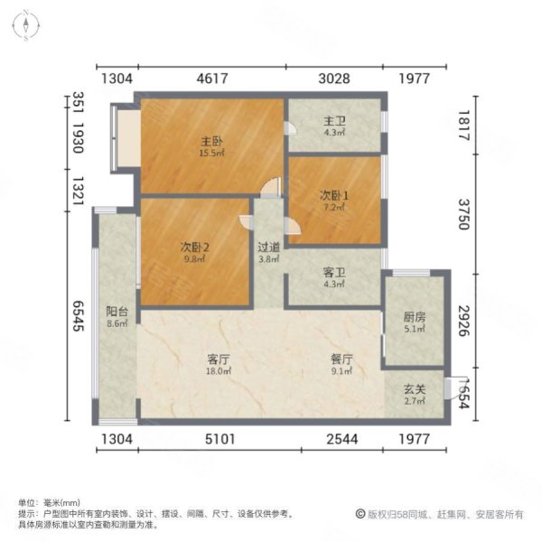 龙山中央商务区一期3室2厅2卫119㎡南北67.8万