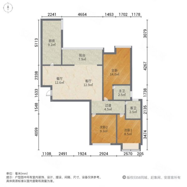 新豪御景湾3室2厅2卫99.06㎡南北71.8万