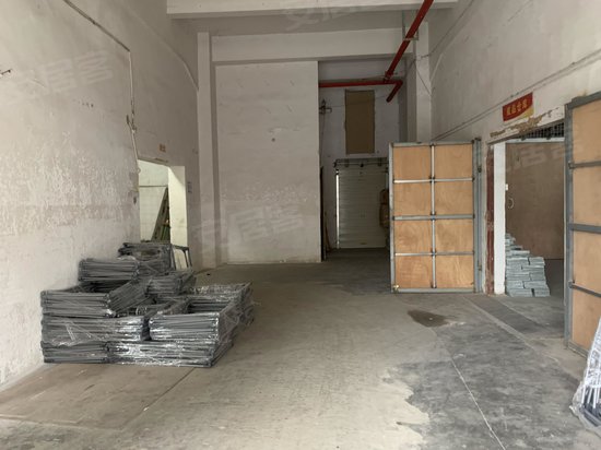 成功电子商务大厦 