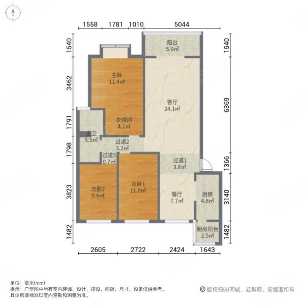 水景苑3室2厅1卫148㎡南北115万