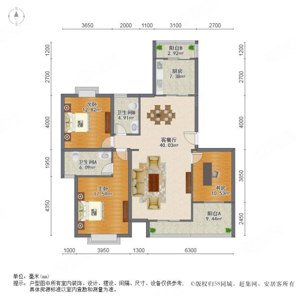 枫林绿洲三室好房精装修看房方便随时可看
