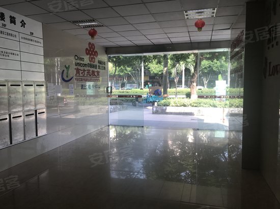 天星阁办公大厦 