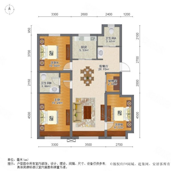 万科如园 飞机户型 带地下车位 精装修,万科如园二手房,108万,3室2厅