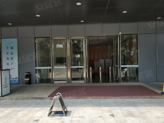 裕元新天地广场