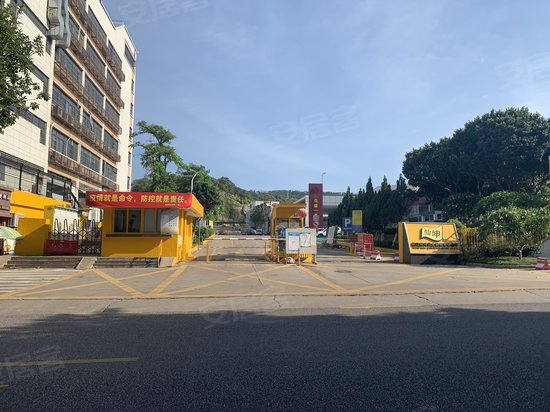 灿坤文化创意园