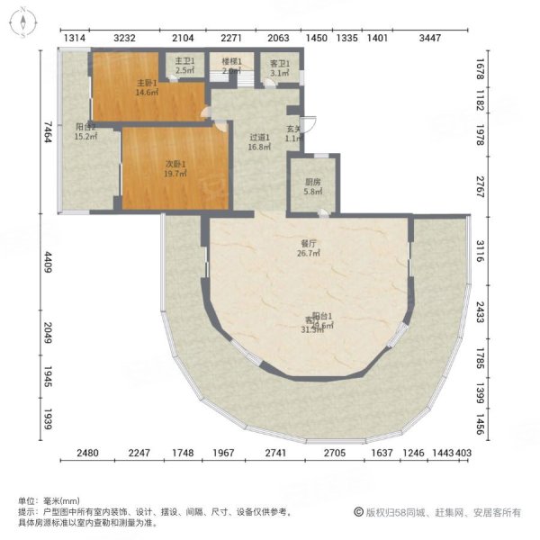 金中海蓝钻4室2厅4卫334.74㎡南北1200万