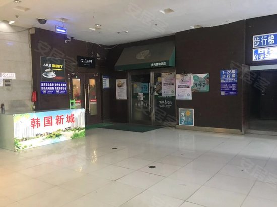 韩国新城(商住楼) 