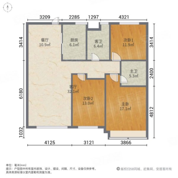 沈阳房产网>沈阳二手房>浑南二手房>东湖二手房>龙湖天璞>600_600