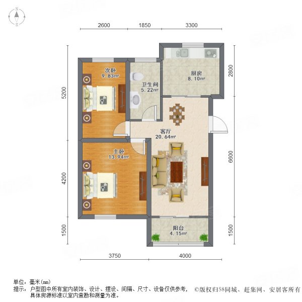 小张实勘急售价好谈南北通透带车位来电即看无遮挡