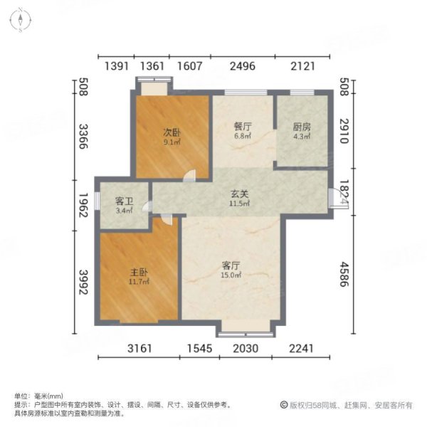 世纪花园B4区(崆峒区)2室2厅1卫94㎡南北67万