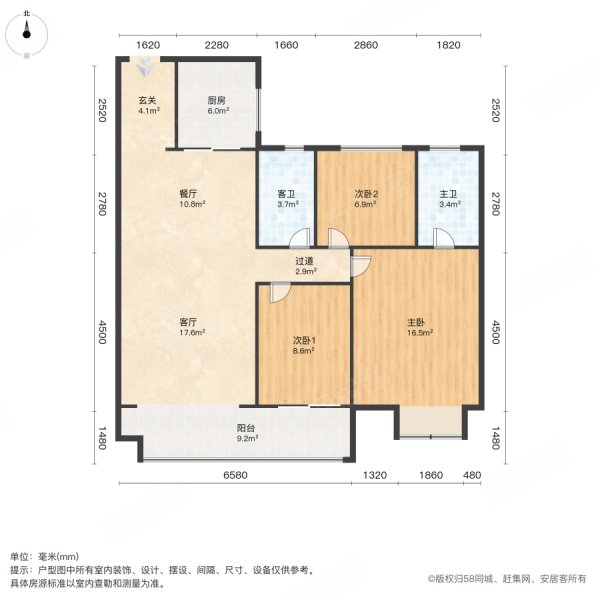 青岛碧桂园云境户型图图片