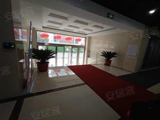 能源互联网大厦 