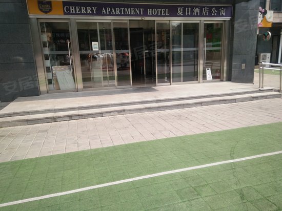 世茂国际广场(商住楼) 