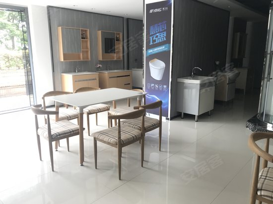 新乐卫浴总部大楼 