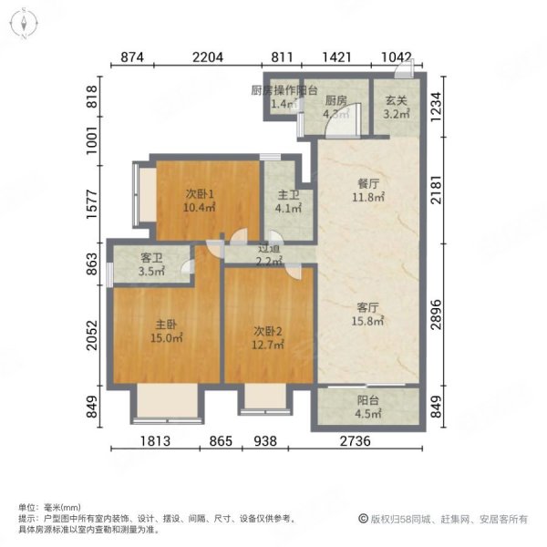 班芙春天3室2厅2卫107.53㎡南北195万