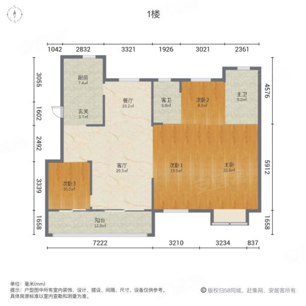 阳逻金茂逸墅户型图图片