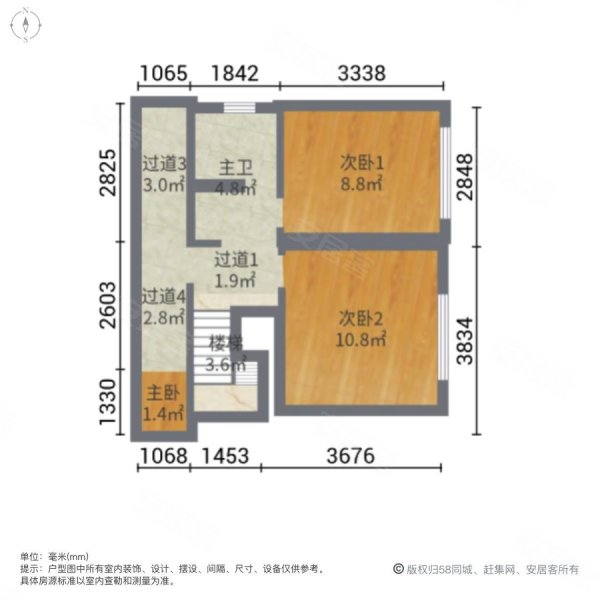 瑞景望府(别墅)5室2厅3卫206㎡南北430万