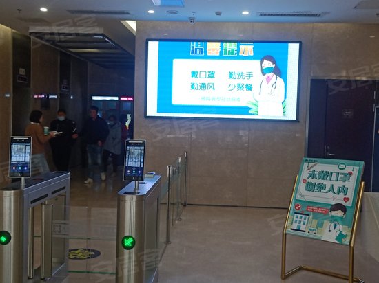 绿地新城D2商业中心 