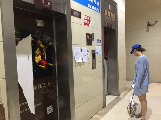 宇众曼城(商住楼) 