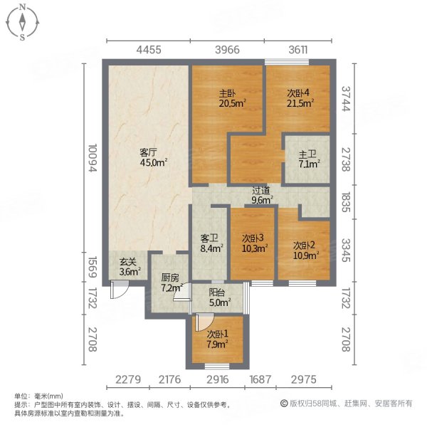 时代俊园184平户型图图片