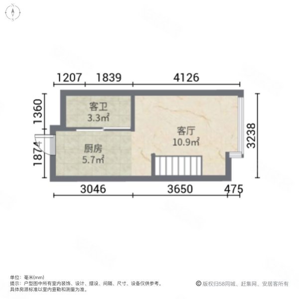 龙光世纪商务中心1室1厅1卫30.64㎡南北38.5万