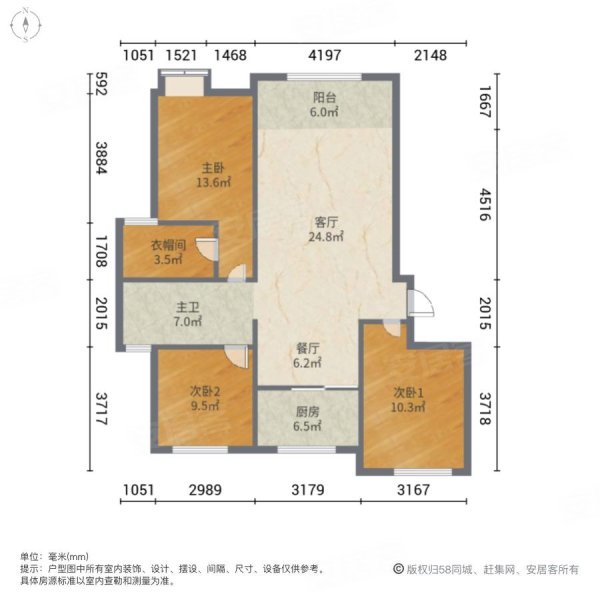 二十七号小区3室2厅1卫107.63㎡南北68.5万