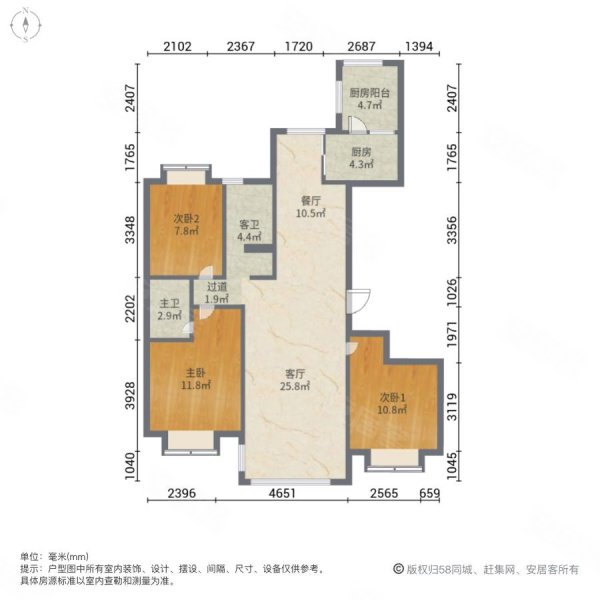 碧桂园凤凰山庄C区3室2厅2卫160㎡南北103.3万