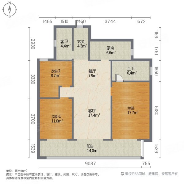 榆次保利心语户型图图片