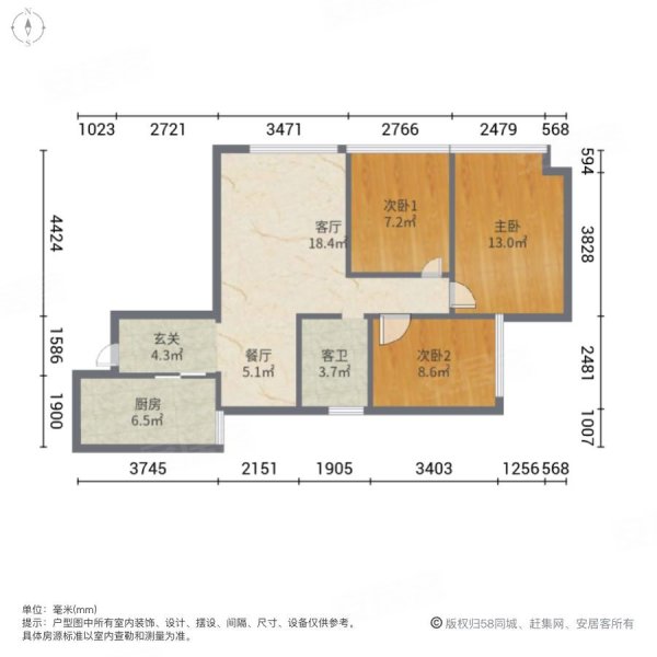 離南屏街近靠近地鐵三號線朝向好三房精裝86萬