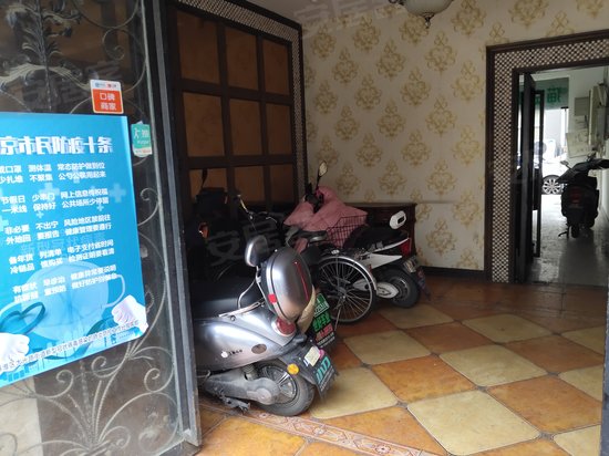 世界之窗创意产业园 