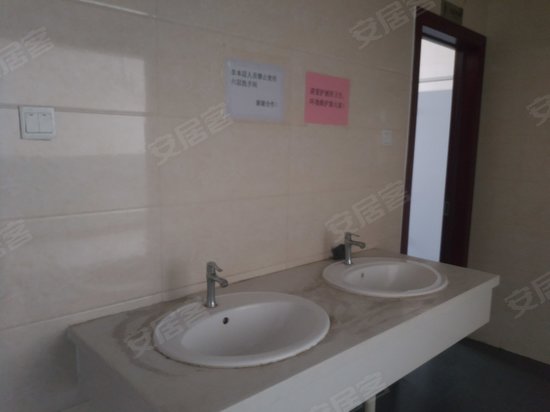 太阳树创意产业园 