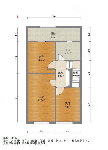 云樾广场 230个馒头 有湖景 有山景 赞的一米 错过拍大腿