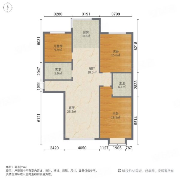 中央公园3室2厅2卫140㎡南北99.8万