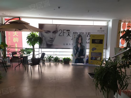 学前东路1号(商住楼) 