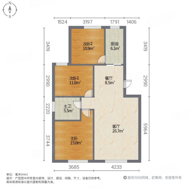 站前小区D区3室2厅1卫98㎡南北46万