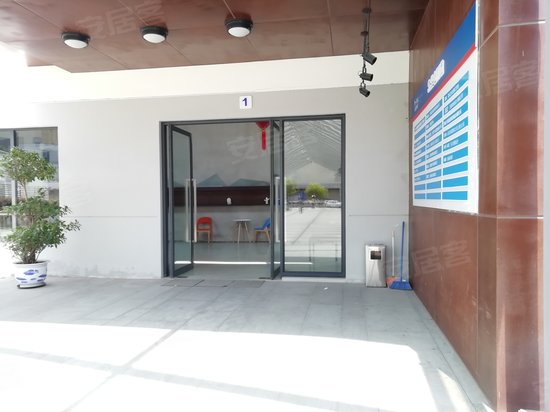 侠客岛里办公空间 