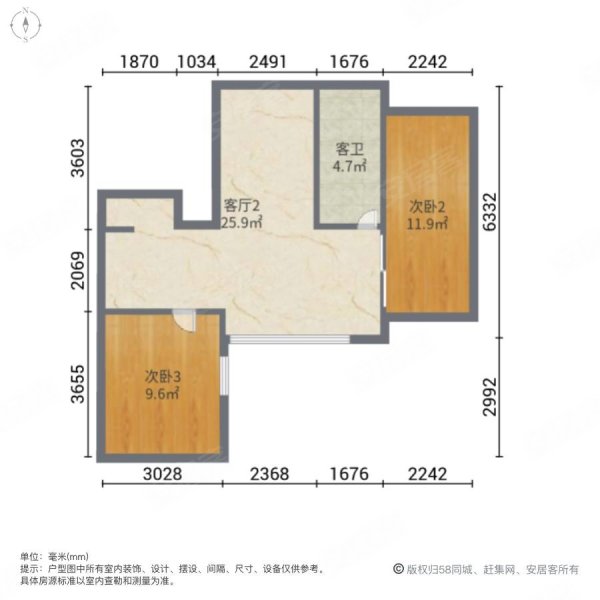 银河太阳城4室3厅2卫88㎡南北65万